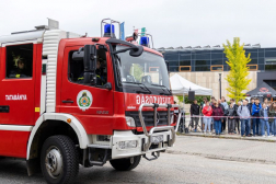 Katasztrófavédelem