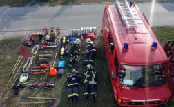 A Banai Önkéntes Tűzoltó Egyesület